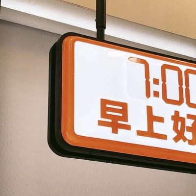 电白FurryQQ群介绍